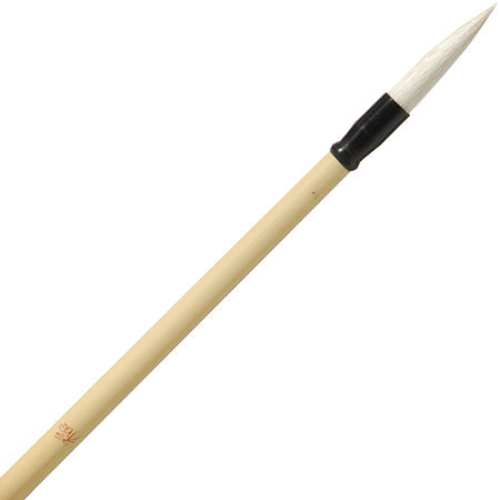 Peacock Chinees penseel serie A181 Klein
