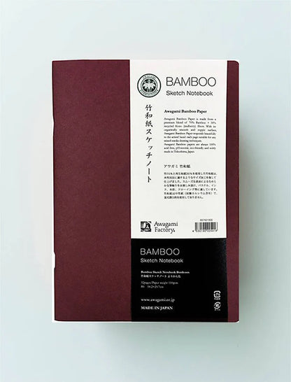 Awagami Bamboo Sketch Notebook - schetsalbum - 16 vellen 110gr/m² - 18x25cm - bordeaux