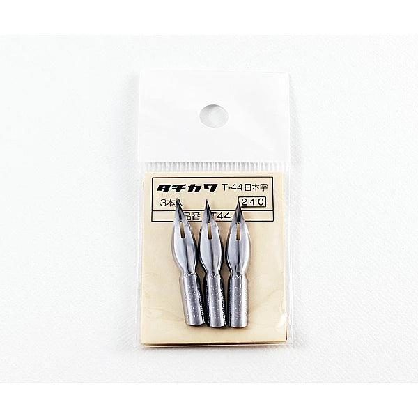 Tachikawa No. 44 - Japans Saji Model Nib Penpunt - Set van 3