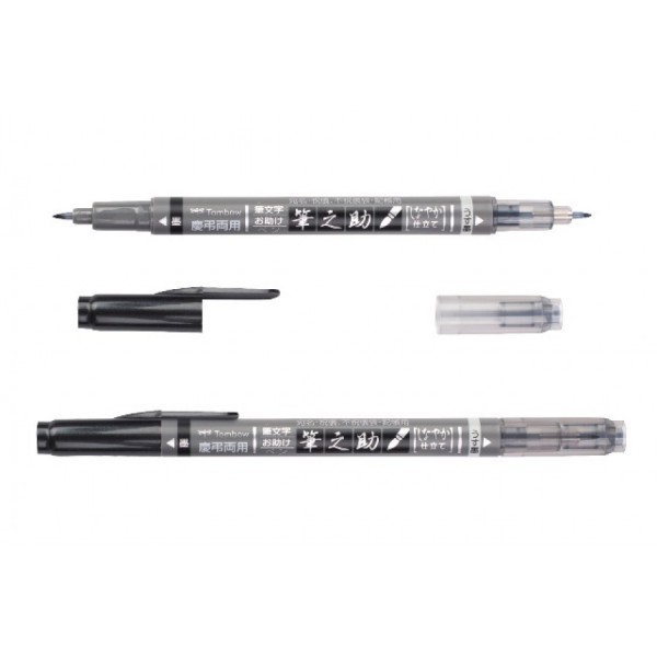 Tombow Brush Pen Fudenosuke Zwart en Grijs